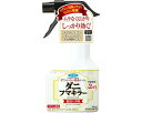 ★7/19-26 P最大27倍★【全国配送可】-ダニフマキラー 300mL フマキラー JAN 4902424444056 kt427031 取寄品 リスクマネ...