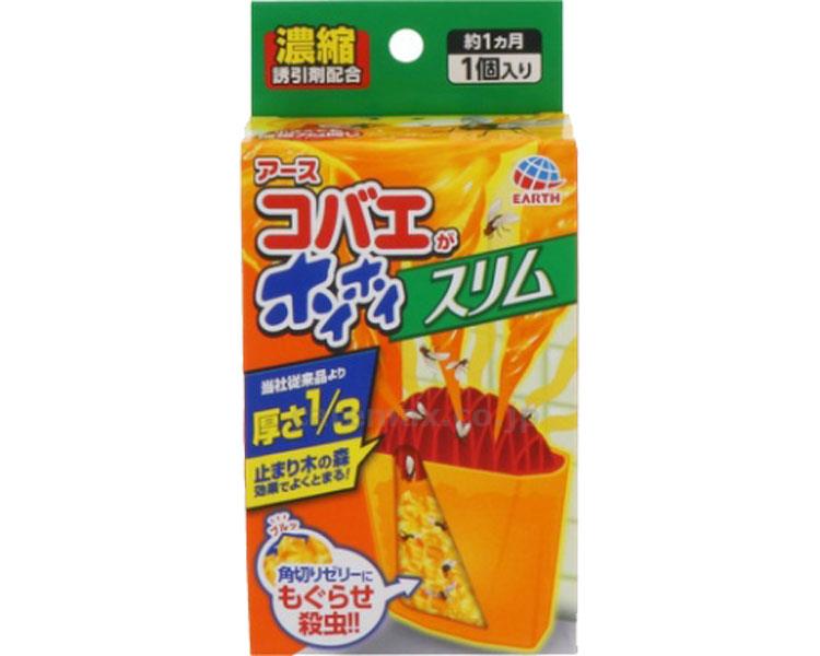 ★ポイント最大16倍★【全国配送可】-コバエガホイホイ スリム アース製薬 JAN 4901080277817 kt427051 取寄品 リスクマネジメント 防虫-【介護福祉用具】