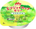 ★ポイント最大16倍★【全国配送可】-エンジョイカップゼリー マスカット味 0655418 70g 森永乳業クリニコ JAN 4902720143875 kt4...