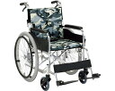 ★ポイント最大16倍★【全国配送可】-アルミ自走用車イス SMK50-4243MGY グレー迷彩 マキテック JAN 4968501998003 kt42725...