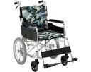 ★ポイント最大16倍★【全国配送可】-アルミ介助用車イス SMK30-4243MGY グレー迷彩 マキテック JAN 4968501998607 kt42725...