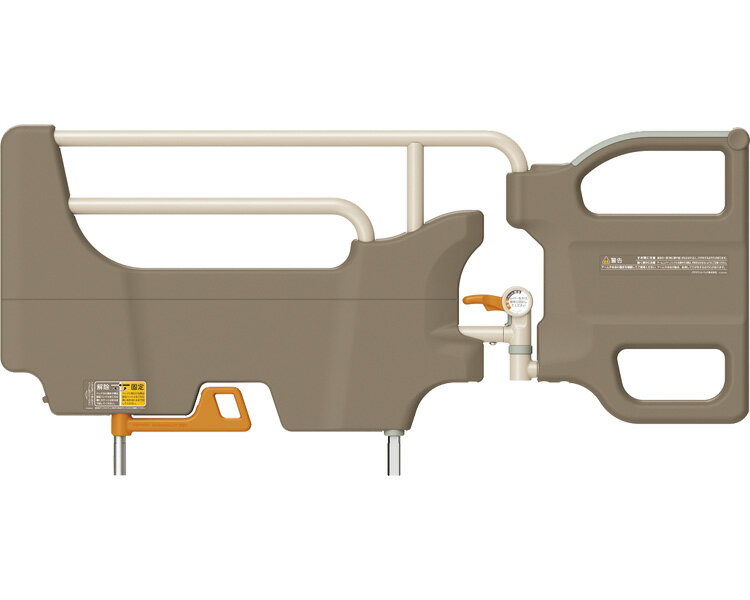 ★ポイント最大16倍★【全国配送可】-スイングアーム介助バー KS-099B　ブロンズグレー パラマウントベッ..