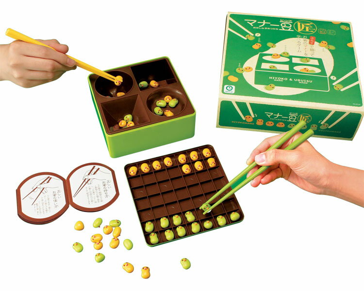 ★ポイント最大16倍★【全国配送可】-マナービーンズ　匠 アイアップ　JAN 4546598003116 kt421939 取寄品 健康管理 レクリエーション レクリエーションアイテム-【介護福祉用具】