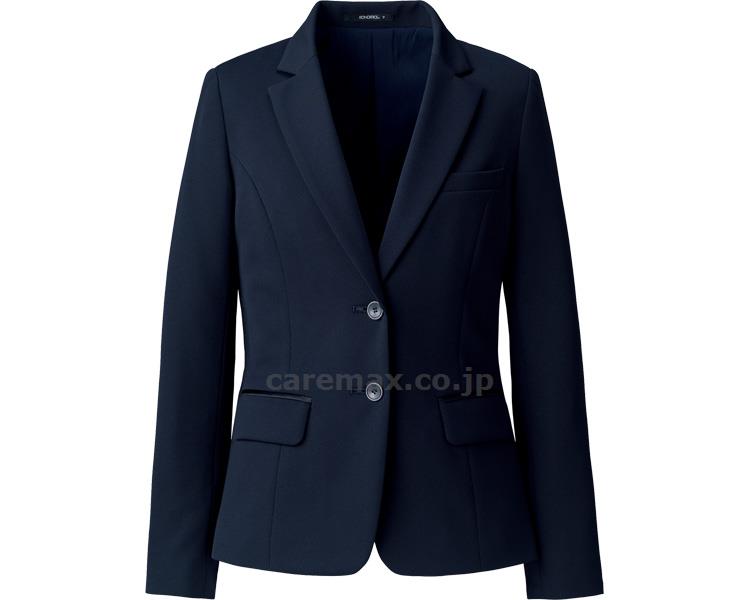 ★7/4-11 P最大27倍★【全国配送可】-ジャケット AJ0263-8 ネイビー 5号 ボンマックス JAN 4544316030666 kt428039 取寄品 衣類 ユニフォーム トップ-【介護福祉用具】