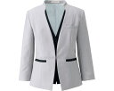 ★6/22-27 P最大27倍★【全国配送可】-ジャケット BCJ0712-2 グレイ 5号 ボンマックス JAN 4550338025788 kt428165 取寄品 衣類 ユニフォーム トップ-【介護福祉用具】