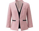 ★6/22-27 P最大27倍★【全国配送可】-ジャケット BCJ0712-9 ピンク 19号 ボンマックス JAN 4550338026051 kt428190 取寄品 衣類 ユニフォーム トップ-【介護福祉用具】