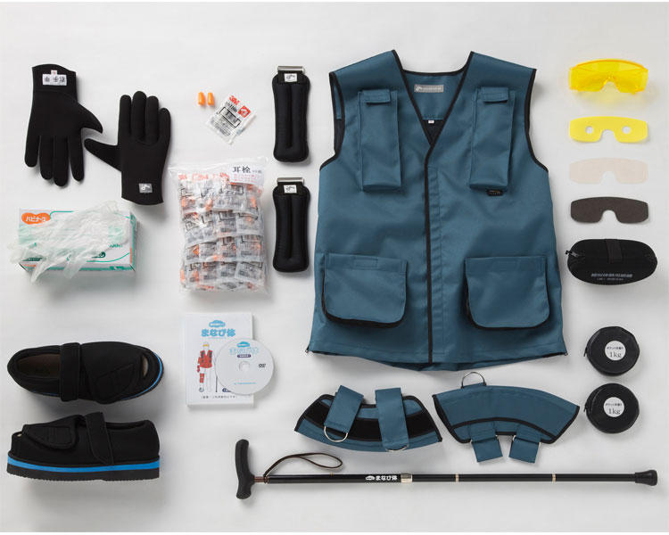 ★ポイント最大16倍★【全国配送可】-疑似体験セットまなび体　高齢者用Ver.2 3130　L　ブルー 特殊衣料　JAN 4521573013854 kt423904 取寄品 健康管理 レクリエーション 教材-【介護福祉用具】