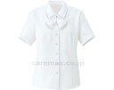 ★6/22-27 P最大27倍★【全国配送可】-半袖ブラウス RB4560-15 ホワイト 17号 ボンマックス JAN 4544316647109 kt429007 取寄品 衣類 ユニフォーム トップ-【介護福祉用具】