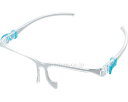 ★ポイント最大16倍★【全国配送可】-眼鏡型フェイスシールド フレーム SD789-00LX-MB 20個入 山崎産業 JAN 4903180193950 kt...