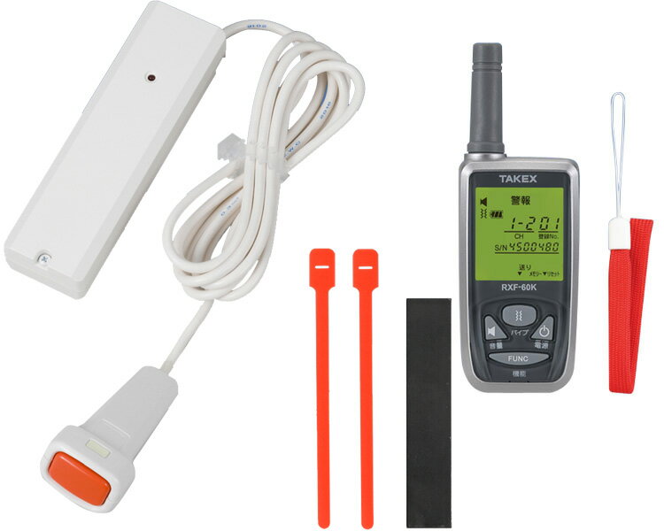 ★ポイント最大16倍★【全国配送可】-緊急呼出しセット（握り押しボタン送信機） ECS-B1（KE）携帯型受信機セット 竹中エンジニアリング　JAN kt426693 取寄品 日常生活 報知装置 一方向通信呼び出し-【介護福祉用具】