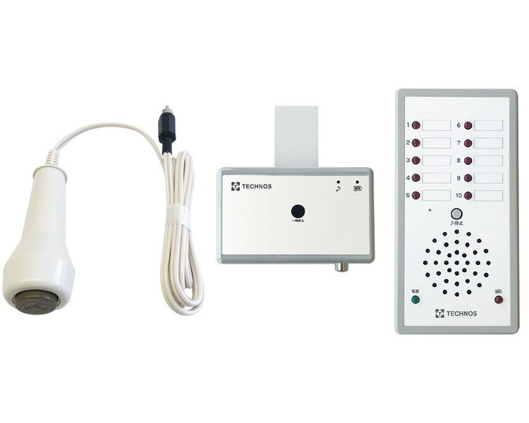 ★ポイント最大16倍★【全国配送可】-楽コール・ハイパー RCH-1 テクノスジャパン　JAN kt426841 取寄品 日常生活 報知装置 一方向通信呼び出し-【介護福祉用具】