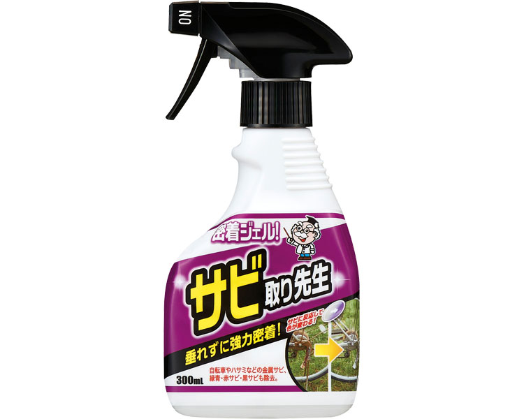 ݥȺ16ܡġ-̩奸롪Ӽ 29144300mL åȡJAN 4969133268786 kt427308  ...