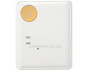 ★5/9-16 P最大27倍★【全国配送可】-パルモ ドッチ君2A iSS-115A 2年契約 iSEED JAN kt431431 取寄品 日常生活 報知装置 GPS通信機器-【介護福祉用具】(3)