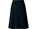 ★9/4-11 P最大27倍★【全国配送可】-Aラインスカート(ロング丈) AS2321-16 ブラック 17号 ボンマックス JAN 4550338024842 kt428566 取寄品 衣類 ユニフォーム ボトム-【介護福祉用具】