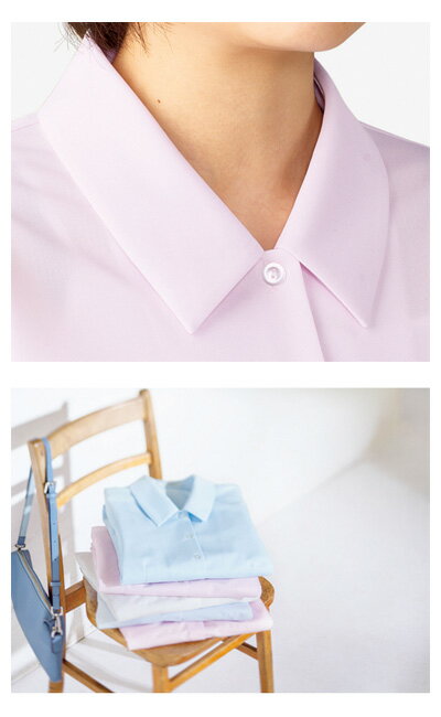 【文具の月島堂】楽天市場店の★ポイント最大16倍★【全国配送可】-長袖ブラウス RB4167-6　ブルー　11号 ボンマックス　JAN 4544316083365 kt428770 取寄品 衣類 ユニフォーム トップ-【介護福祉用具】｜アングル3