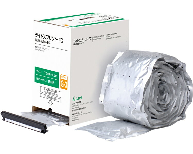 ★ポイント最大16倍★【全国配送可】-ライトスプリントFC 18242　G-3号　1ロール入 アルケア　JAN 4900070182421 kt435059 取寄品 医療・施設 衛生材料 その他(衛生材料)-【介護福祉用具】