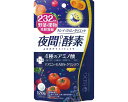 ★7/19-26 P最大27倍★【全国配送可】-232夜間Diet酵素 120粒 医食同源ドットコム JAN 4562355171058 kt440780 取寄品 食事関連 介護食・健康食品 (介護食・健康食品)-【介護福祉用具】