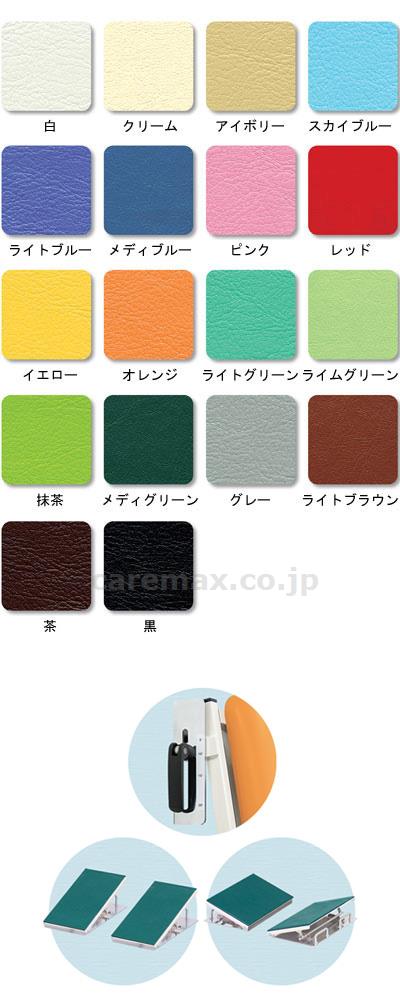 ★ポイント最大16倍★【全国配送可】-足関節起立矯正ベッド　TB-1473 グレー 高田ベッド製作所　JAN kt440785 取寄品 健康管理 トレーニング機器 (トレーニング機器)-【介護福祉用具】