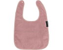 ★5/9-16 P最大27倍★【全国配送可】-食事エプロン・ショート ダスティピンク Mum 2 Mum JAN 9421024369439 kt442012 ...