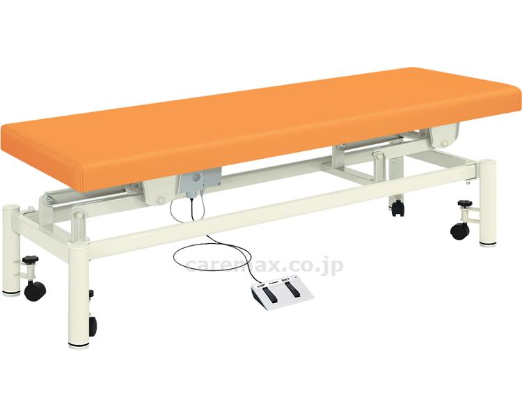 ★ポイント最大16倍★【全国配送可】-有孔電動ハイローキャリー　TB-751U 幅：　長：　白 高田ベッド製作所　JAN kt442387 取寄品 医療・施設 施設用備品 診察台-【介護福祉用具】