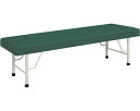 ★ポイント最大16倍★【全国配送可】-有孔マッサージベッド TB-909U 幅: 長: 高: 白 高田ベッド製作所 JAN kt437268 取寄品 医療・施設 施設用備品 診察台-【介護福祉用具】