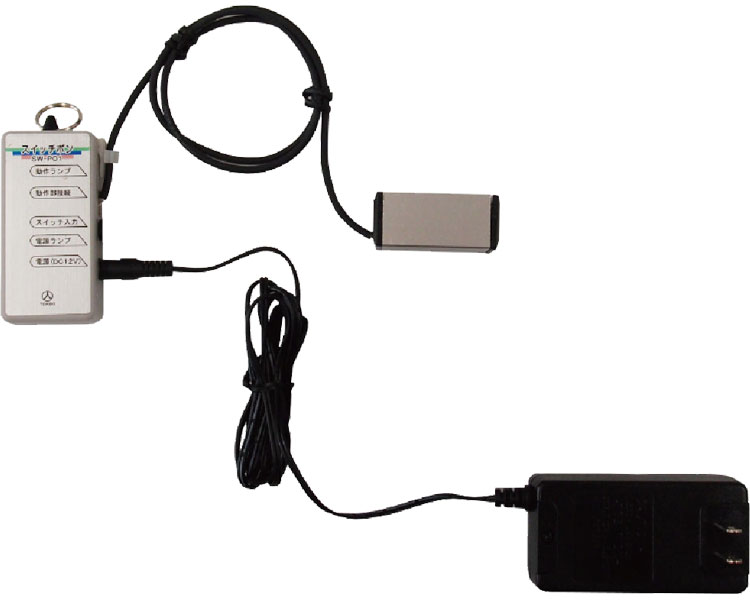 ★ポイント最大16倍★【全国配送可】-オスッチN 00110B00 トクソー技研　JAN 4560346572785 kt438018 取寄品 日常生活 報知装置 その他(報知装置)-【介護福祉用具】