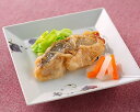 ★ポイント最大16倍★【全国配送可】-アジノ南蛮漬ケ (冷凍) 948 1個(55g) 名阪食品 JAN 4580015520558 kt443003 取寄品 ...