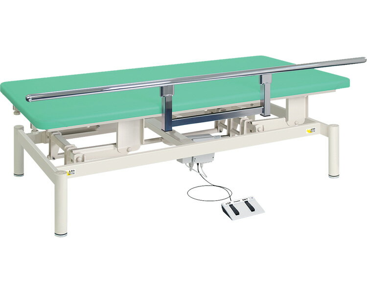 ★ポイント最大16倍★【全国配送可】-電動パラレルホーム　TB-1157-01 幅：　長：　メディグリーン 高田ベッド製作所　JAN kt440386 取寄品 医療・施設 施設用備品 診察台-【介護福祉用具】