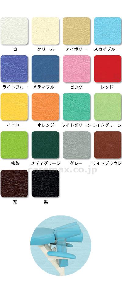 ★ポイント最大16倍★【全国配送可】-スリムベッドプラス　TB-952 幅：　長：　高：　アイボリー 高田ベッド製作所　JAN kt447115 取寄品 医療・施設 施設用備品 診察台-【介護福祉用具】