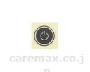 ★7/19-26 P最大27倍★【全国配送可】-オ散歩タグ 電源スイッチシール 5枚入 テクノスジャパン JAN kt447320 取寄品 日常生活 報知装置 (報知装置)-【介護福祉用具】