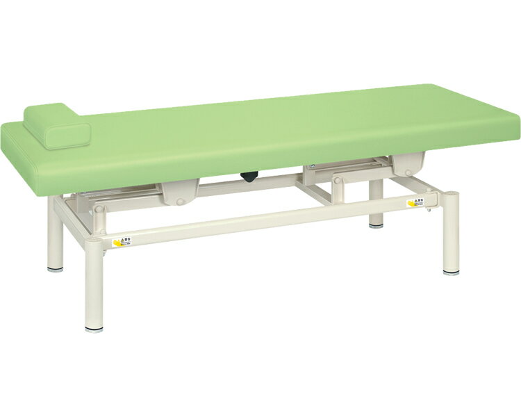 ★ポイント最大16倍★【全国配送可】-有孔電動診察台β　TB-1346U 幅：　長：　黒 高田ベッド製作所　JAN kt442004 取寄品 医療・施設 施設用備品 診察台-【介護福祉用具】