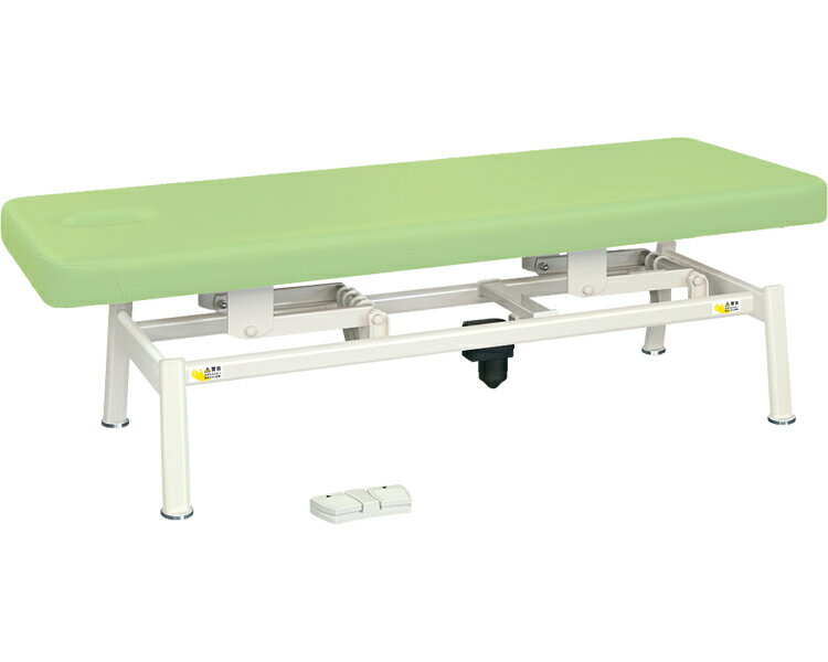 ★ポイント最大16倍★【全国配送可】-有孔電動LSベッド（無線FS）TB-1336U 幅:　長：　抹茶 高田ベッド製作所　JAN kt442092 取寄品 医療・施設 施設用備品 診察台-【介護福祉用具】