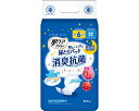 ★ポイント最大16倍★【全国配送可】-肌ケア アクティ 尿トリパット消臭抗菌プラス 80497 6回吸収 27枚 日本製紙クレシア JAN 4901750804...