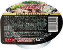 ★7/19-26 P最大27倍★【全国配送可】-牛ノスキ焼煮コゴリ 60g マルハチ村松 JAN 4900568834092 kt449061 取寄品 食事関連 介護食・健康食品 舌でつぶせる-【介護福祉用具】