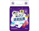 ★ポイント最大16倍★【全国配送可】-肌ケア アクティ 尿トリパッド消臭抗菌プラス 80498 8回吸収 18枚 日本製紙クレシア JAN 4901750804...