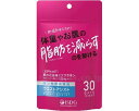 ★7/19-26 P最大27倍★【全国配送可】-ウエストアシスト 60粒(30日分) 医食同源ドットコム JAN 4562355173779 kt449238 取寄品 食事関連 介護食・健康食品 機能系食品-【介護福祉用具】