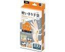 ★ポイント最大16倍★【全国配送可】-使イキリ手袋 ソフトタイプ HG01 S 100枚入 ハウスホールドジャパン JAN 4580287322416 kt44...