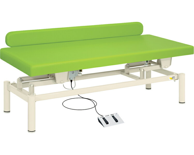 ★ポイント最大16倍★【全国配送可】-有孔LG型電動ハイロー　TB-1285U 幅：　長：　黒 高田ベッド製作所　JAN kt442478 取寄品 医療・施設 施設用備品 診察台-【介護福祉用具】