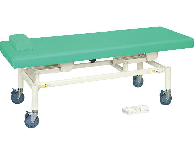 ★ポイント最大16倍★【全国配送可】-有孔電動キャスタ150　TB-1420U 幅：　長：　メディグリーン 高田ベッド製作所　JAN kt443479 取寄品 医療・施設 施設用備品 診察台-【介護福祉用具】