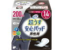 ★ポイント最大16倍★【全国配送可】-超ウス安心パッド 男性用 200cc 18124 14枚 リブドゥコーポレーション JAN 4904585045363 k...