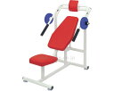 ★ポイント最大16倍★【全国配送可】-ダンベルチェスト TB-1532 黒 高田ベッド製作所 JAN kt451576 取寄品 健康管理 トレーニング機器 パワリハ機器-【介護福祉用具】