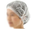 ★ポイント最大16倍★【全国配送可】-コンドルC. 衛生キャップ 未滅菌 SD825-000X-MB 100枚入 山崎産業 JAN 4903180195169 ...