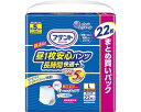 ★ポイント最大16倍★【全国配送可】-アテント昼1枚安心パンツ長時間快適プラス L 21000493 22枚 大王製紙 JAN 4902011779042 kt...