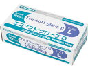 ★ポイント最大16倍★【全国配送可】-エコソフトグローブD パウダーフリー OM-365 L 100枚 オカモト JAN 4547691696908 kt453...