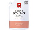 ★7/19-26 P最大27倍★【全国配送可】-ツナグケア 顔モ洗エルボディソープ 2000mL 心ヤスラグ石ケンノ香リ 牛乳石鹸 JAN 4901525009...