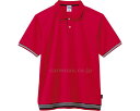 ★ポイント最大16倍★【全国配送可】-裾ラインリブドライポロシャツ MS3122 レッド 5L ボンマックス JAN 4550338368106 kt456502 取寄品 衣類 ユニフォーム トップ-【介護福祉用具】