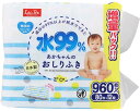 ★ポイント最大16倍★【全国配送可】-水99オシリフキ E00873 80枚×12パック レック JAN 4560319048736 kt456774 取寄品 ...