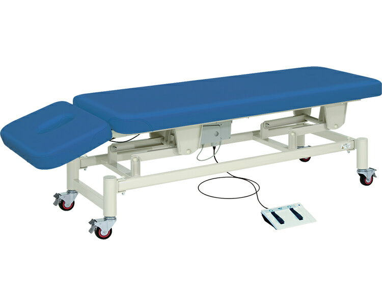 ★ポイント最大16倍★【全国配送可】-せらり-GS　TB-237 幅：　長：　黒 高田ベッド製作所　JAN kt445053 取寄品 医療・施設 施設用備品 診察台-【介護福祉用具】