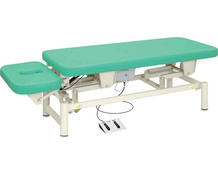 ★ポイント最大16倍★【全国配送可】-あかりフレクション　TB-892 幅：　長：　ライトブラウン 高田ベッド製作所　JAN kt445125 取寄品 医療・施設 施設用備品 診察台-【介護福祉用具】