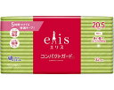 ★7/19-26 P最大27倍★【全国配送可】-エリスコンパクトガード多イ昼~フツウノ日用 893007 37枚羽ナシ 大王製紙 JAN 4902011887860 kt457262 取寄品 排泄関連 (排泄関連)-【介護福祉用具】